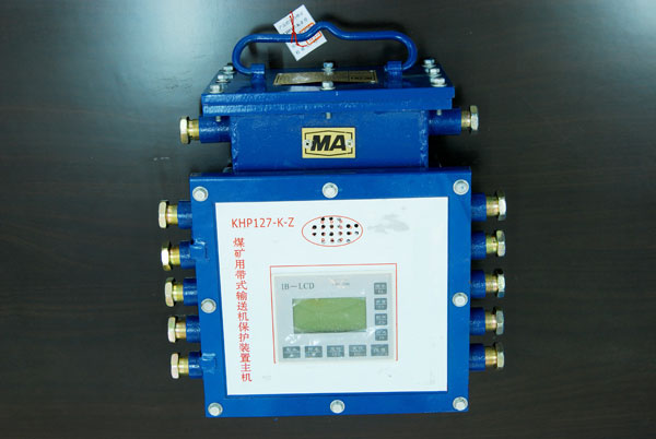 KHP127-K-Z煤礦用帶式輸送機綜合保護(hù)裝置主機